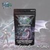 Dragon Slayer 16 Pack 8g Infused Prerolls Grape Cotton Candy (16-pack) product image